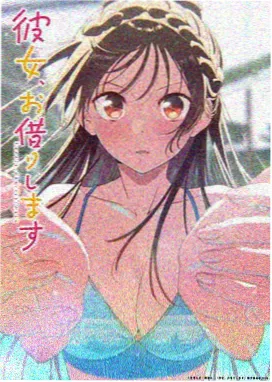 园林夜话访谈综艺在线观看