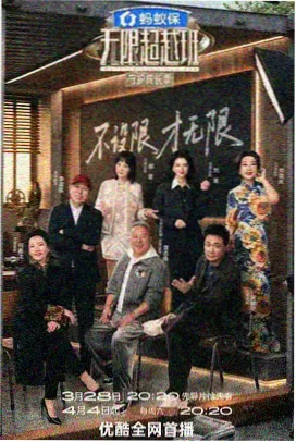 昆明湖小龙动漫在线观看